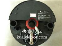 澳式,卷門機,卷閘門-揭陽市快意門業