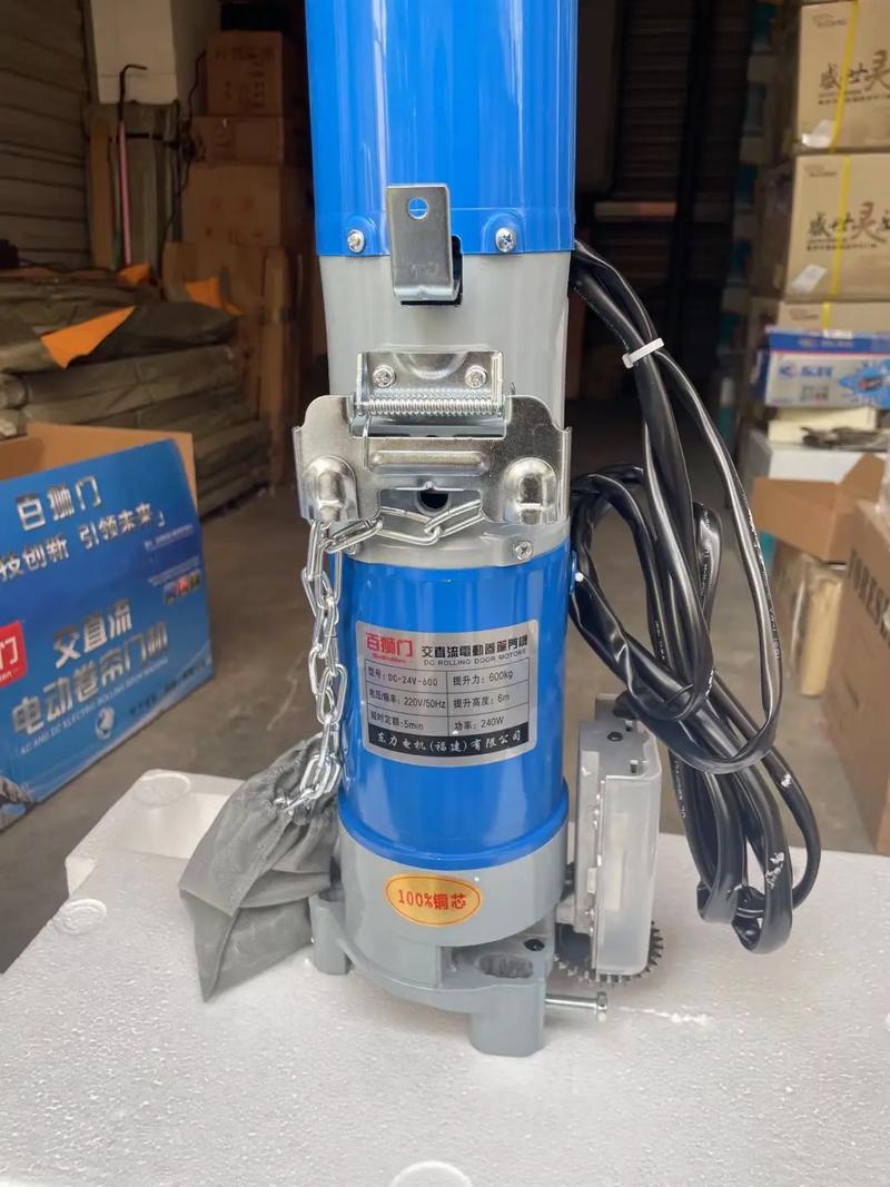 卷簾門電機批發,你有量我有價,不妨大膽點問下,福