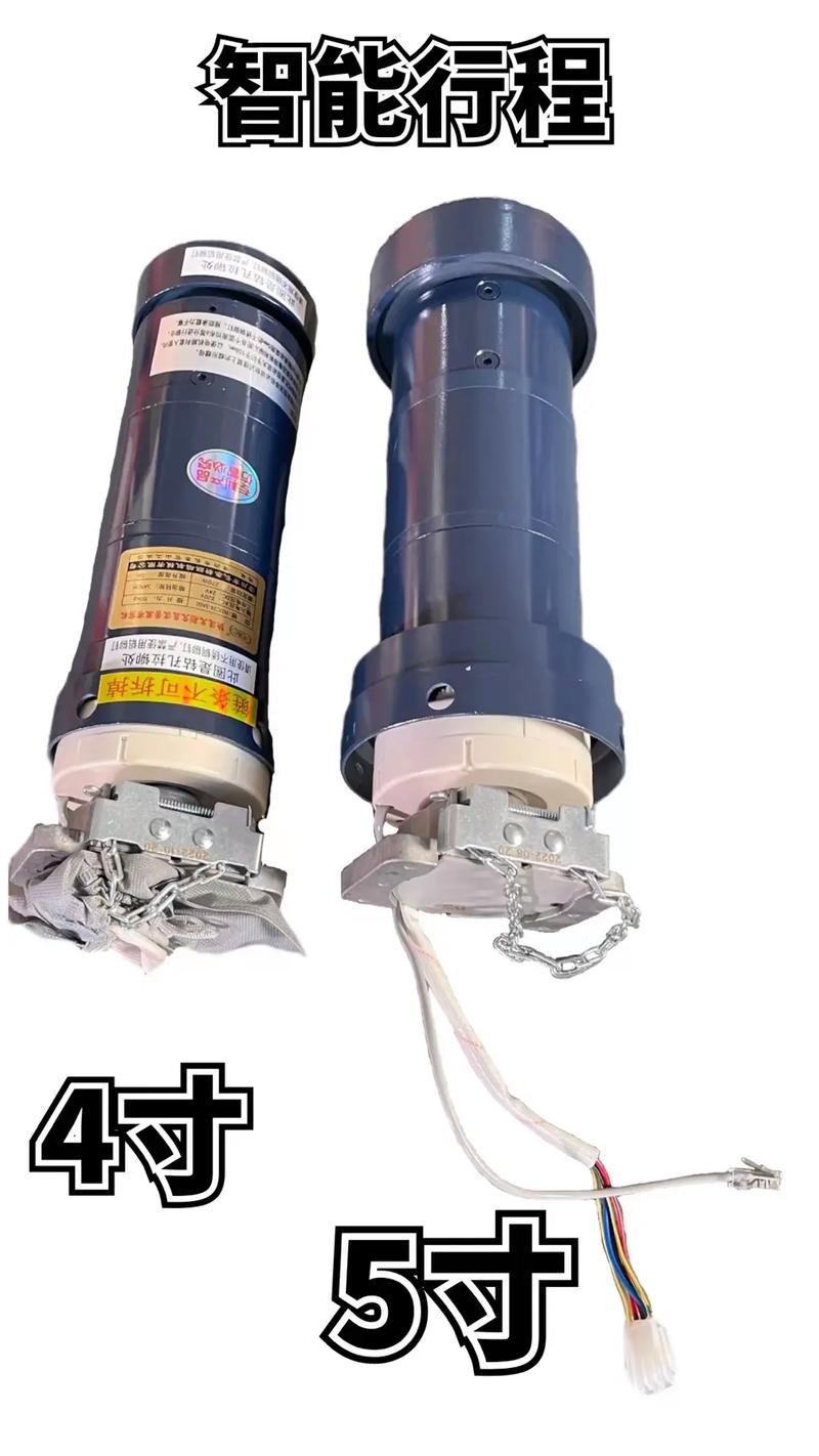 華麟品牌卷簾門電機新產(chǎn)品推薦需要可以聯(lián)系,136959299