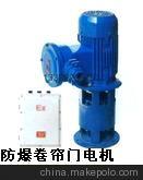 防爆門與防爆卷簾門電機 關鍵組件與上海桃李門業(yè)產(chǎn)品概覽