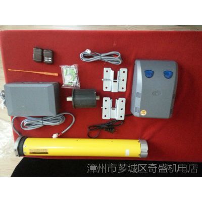 喜洋洋GZ11型50Nm儲電交直流管狀電機 內藏式電動卷簾門的高效動力解決方案