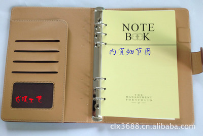 手工活頁本與拼接記事本 商務與文藝的完美融合