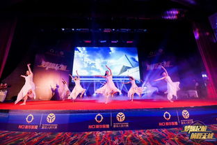 廣州公司晚會執行公司 一站式專業服務賦能企業活動與商業演出