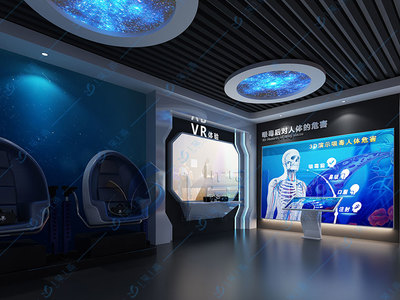 科技賦能，守護未來——廣西禁毒教育基地多媒體設計服務方案