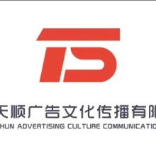 孫紅碩設計工作室 極致多媒體設計服務的匠心呈現