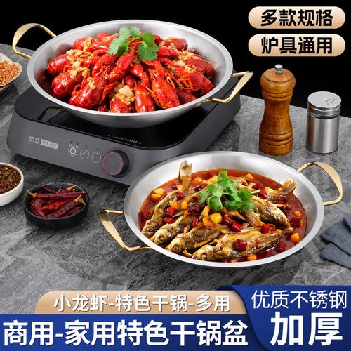 潮州市潮安區(qū)彩塘鎮(zhèn)臻鋼不銹鋼制品廠 匠心鍛造品質(zhì)，創(chuàng)新引領(lǐng)不銹鋼制品未來(lái)